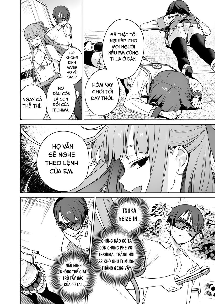 Nukitashi - Nukige Mitai Na Shima Ni Sunderu Watashi Wa Dou Surya Ii Desu Ka?: Chapter 24
