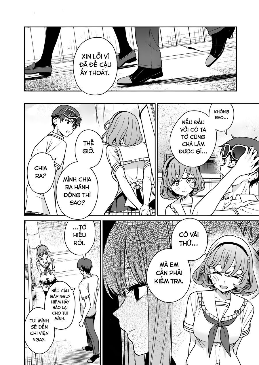 Nukitashi - Nukige Mitai Na Shima Ni Sunderu Watashi Wa Dou Surya Ii Desu Ka?: Chapter 24