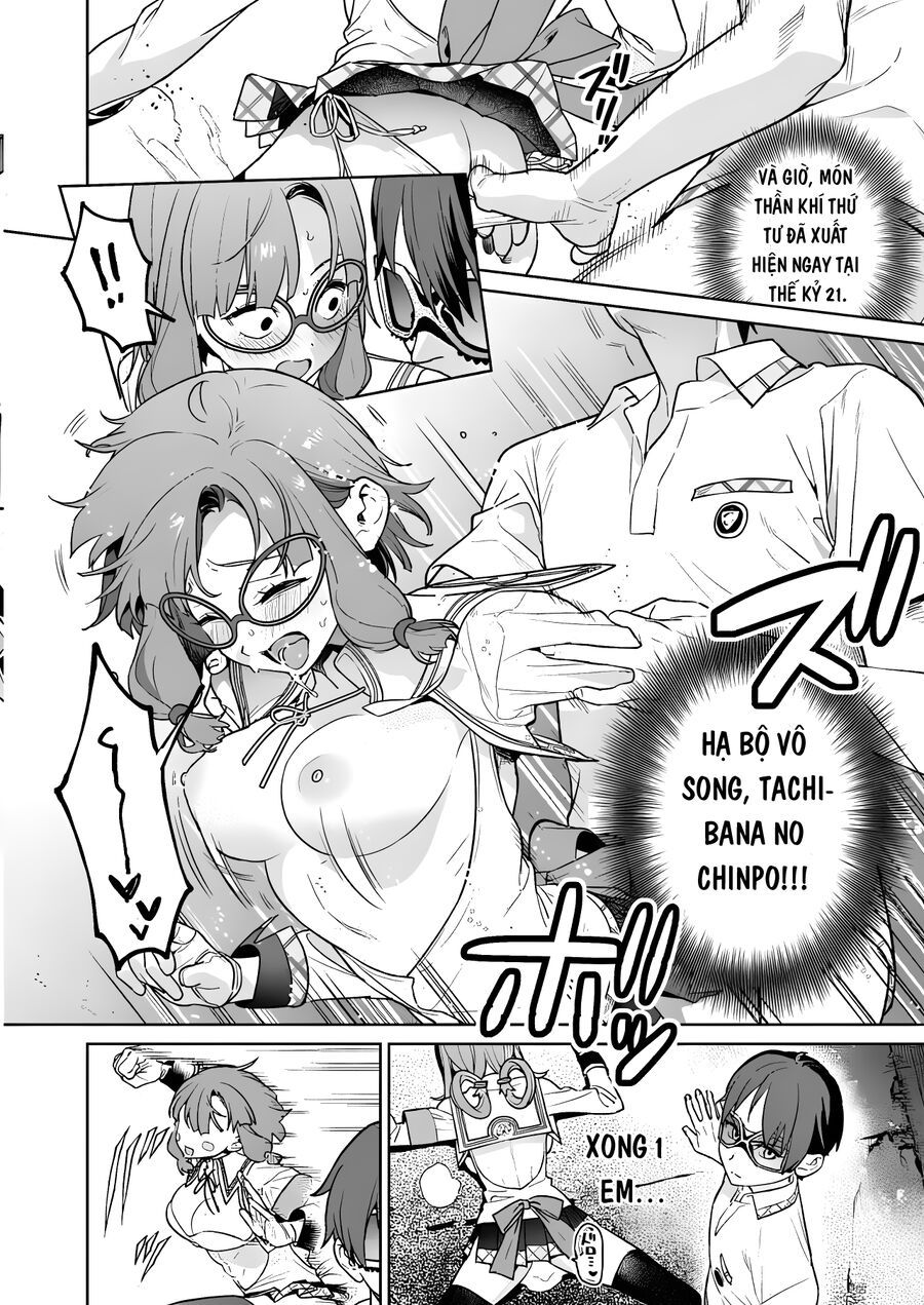 Nukitashi - Nukige Mitai Na Shima Ni Sunderu Watashi Wa Dou Surya Ii Desu Ka?: Chapter 24