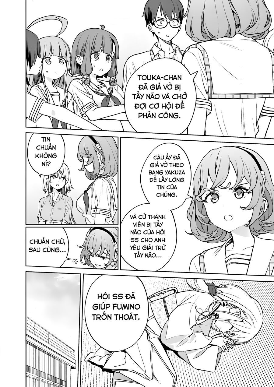 Nukitashi - Nukige Mitai Na Shima Ni Sunderu Watashi Wa Dou Surya Ii Desu Ka?: Chapter 25