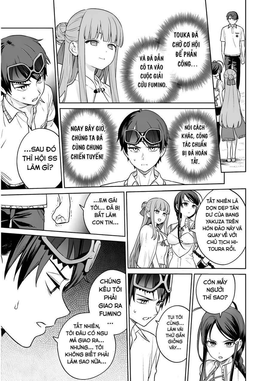 Nukitashi - Nukige Mitai Na Shima Ni Sunderu Watashi Wa Dou Surya Ii Desu Ka?: Chapter 25