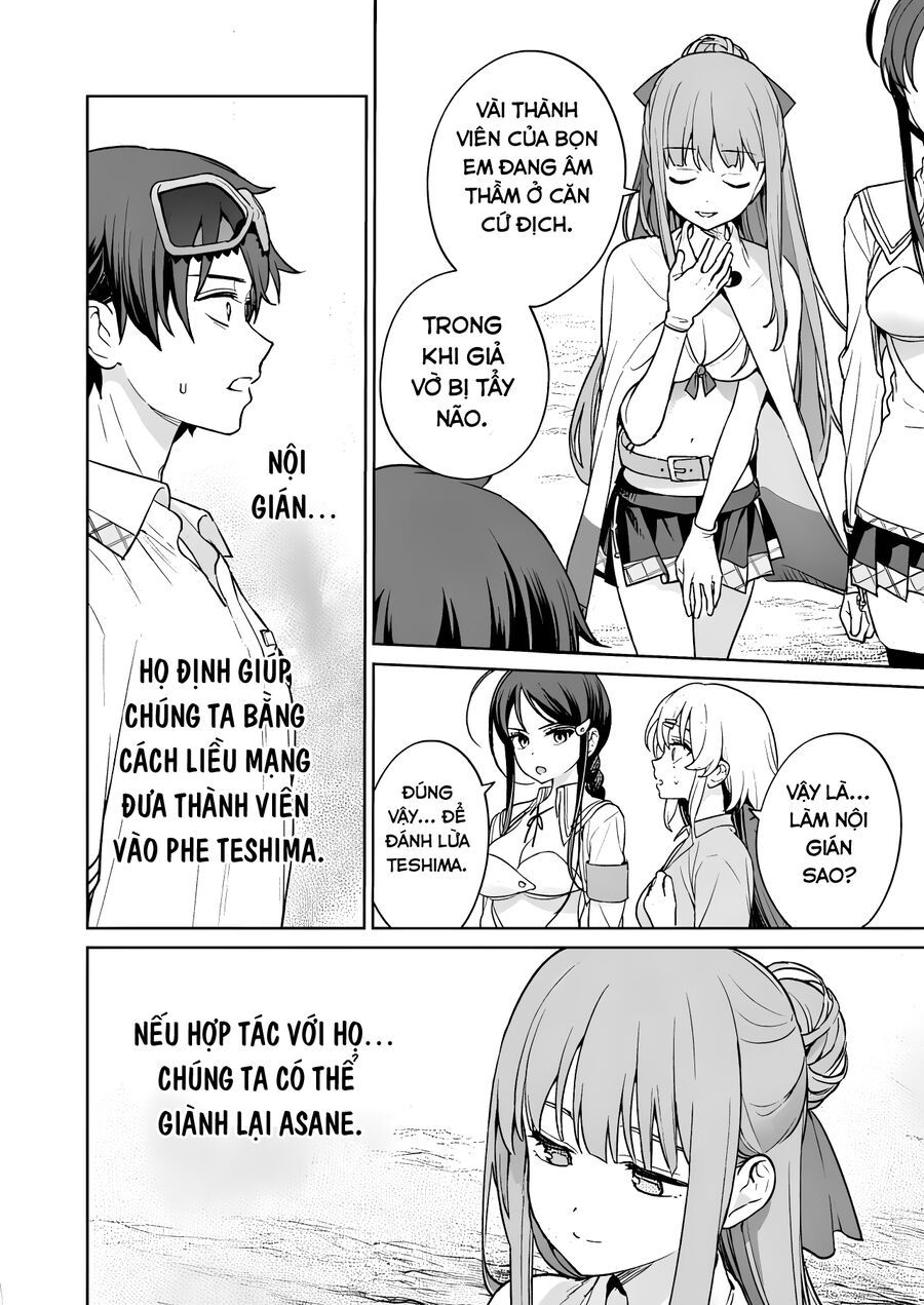 Nukitashi - Nukige Mitai Na Shima Ni Sunderu Watashi Wa Dou Surya Ii Desu Ka?: Chapter 25