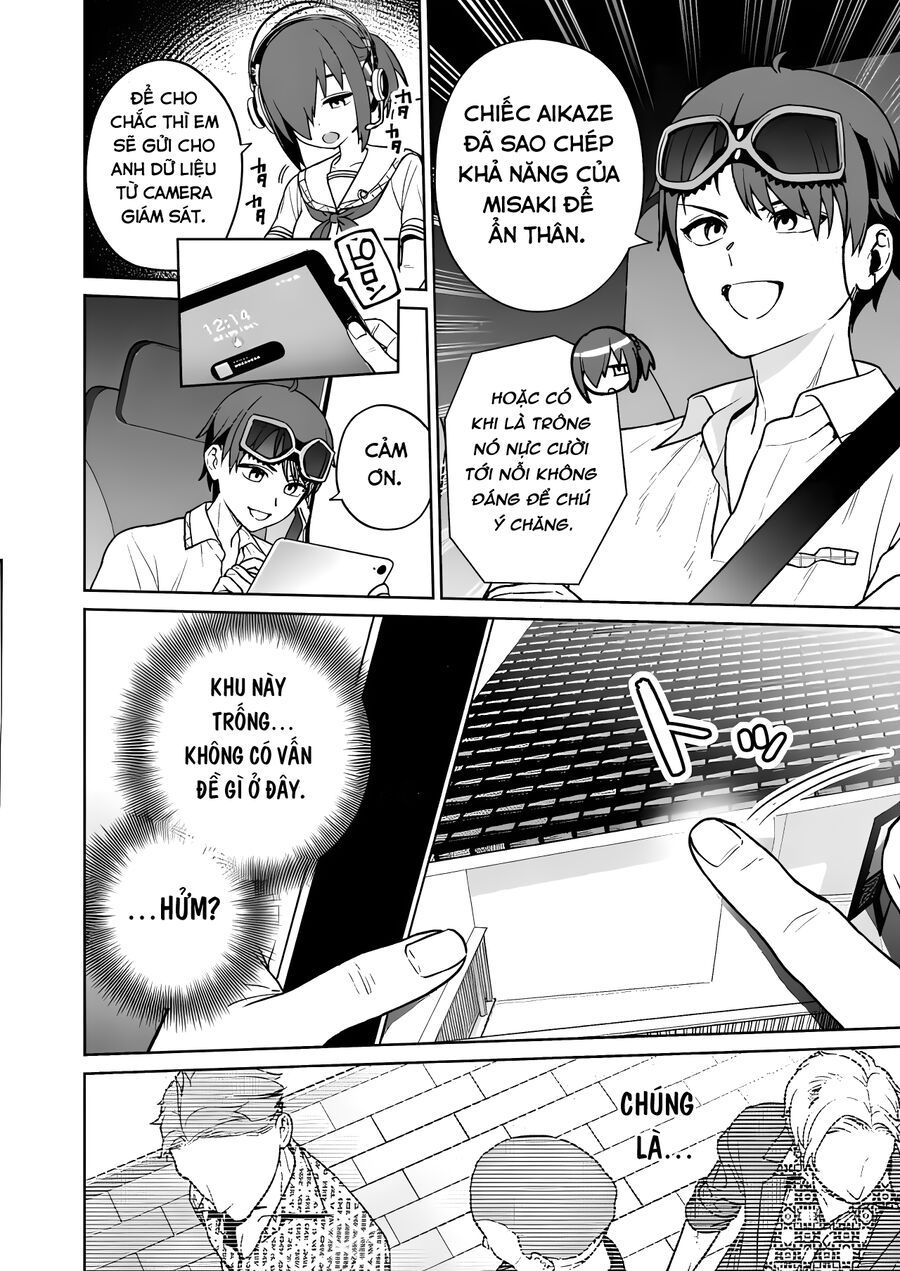 Nukitashi - Nukige Mitai Na Shima Ni Sunderu Watashi Wa Dou Surya Ii Desu Ka?: Chapter 25