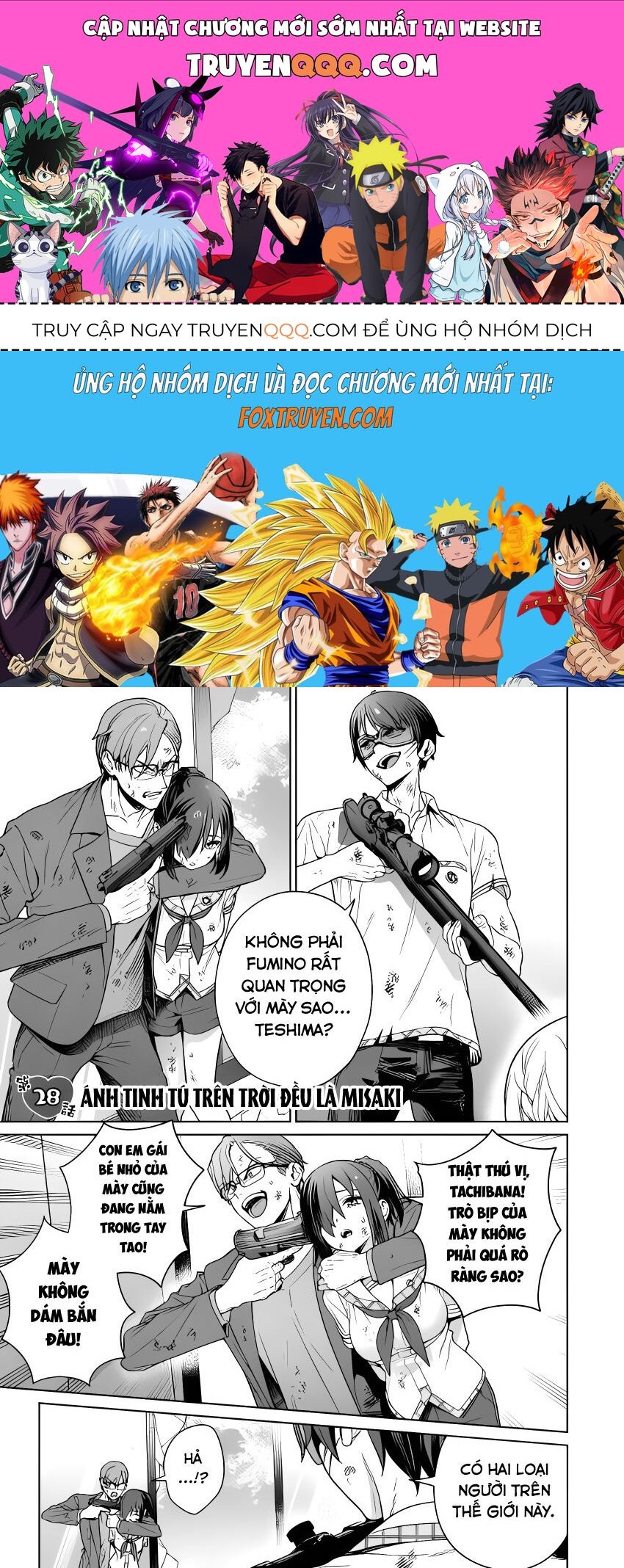 Nukitashi - Nukige Mitai Na Shima Ni Sunderu Watashi Wa Dou Surya Ii Desu Ka?: Chapter 28