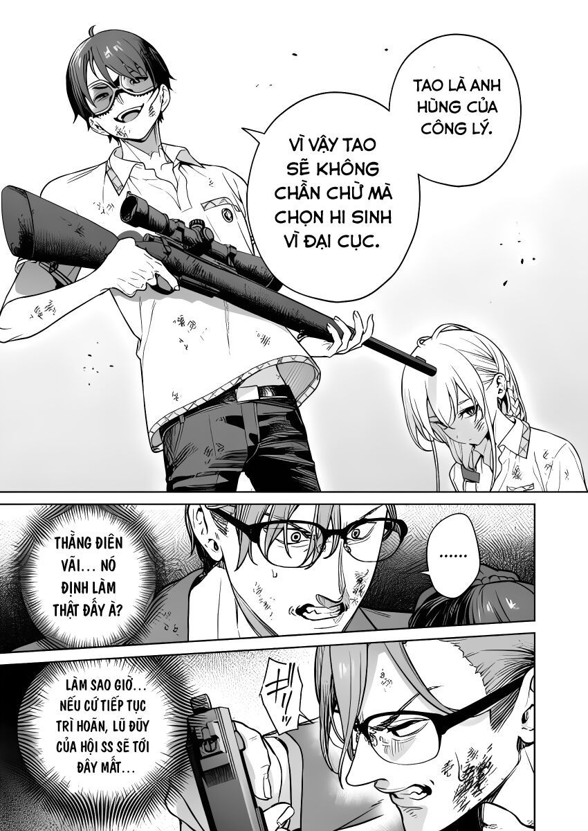 Nukitashi - Nukige Mitai Na Shima Ni Sunderu Watashi Wa Dou Surya Ii Desu Ka?: Chapter 28