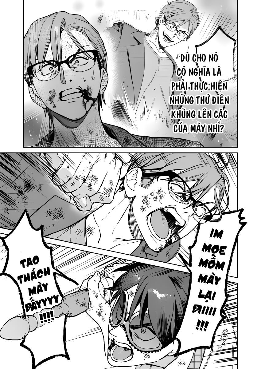 Nukitashi - Nukige Mitai Na Shima Ni Sunderu Watashi Wa Dou Surya Ii Desu Ka?: Chapter 28