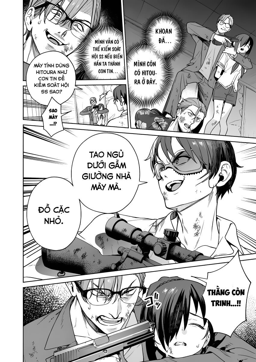 Nukitashi - Nukige Mitai Na Shima Ni Sunderu Watashi Wa Dou Surya Ii Desu Ka?: Chapter 28