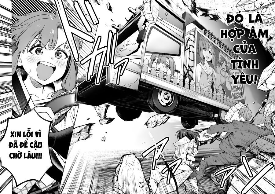 Nukitashi - Nukige Mitai Na Shima Ni Sunderu Watashi Wa Dou Surya Ii Desu Ka?: Chapter 28