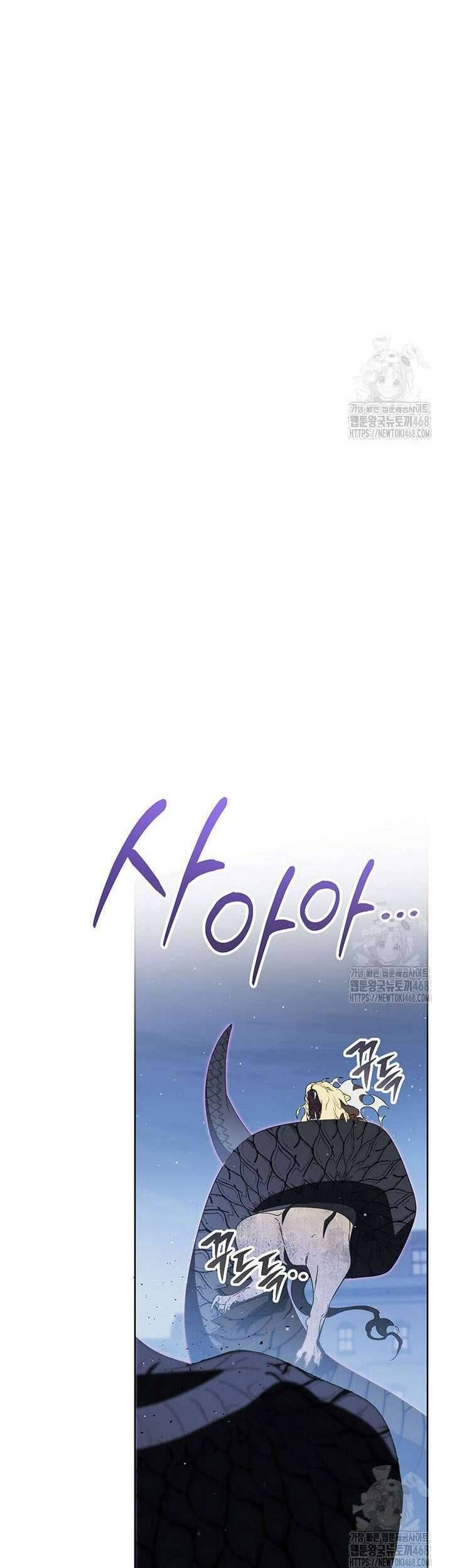 Nuôi Dưỡng Em Gái Xinh Đẹp: Chapter 93