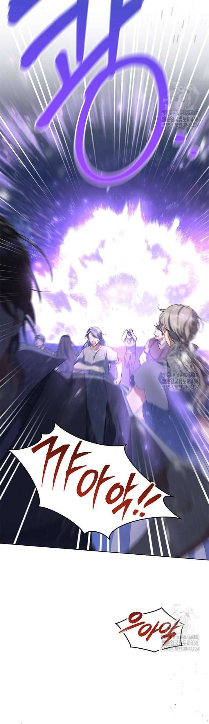 Nuôi Dưỡng Em Gái Xinh Đẹp: Chapter 93