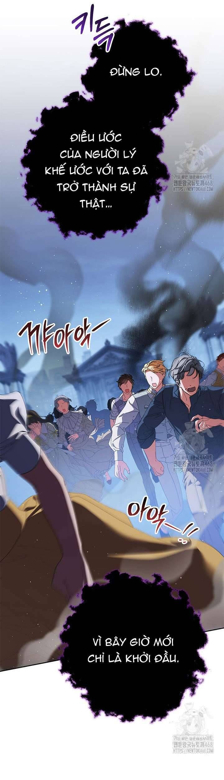 Nuôi Dưỡng Em Gái Xinh Đẹp: Chapter 94