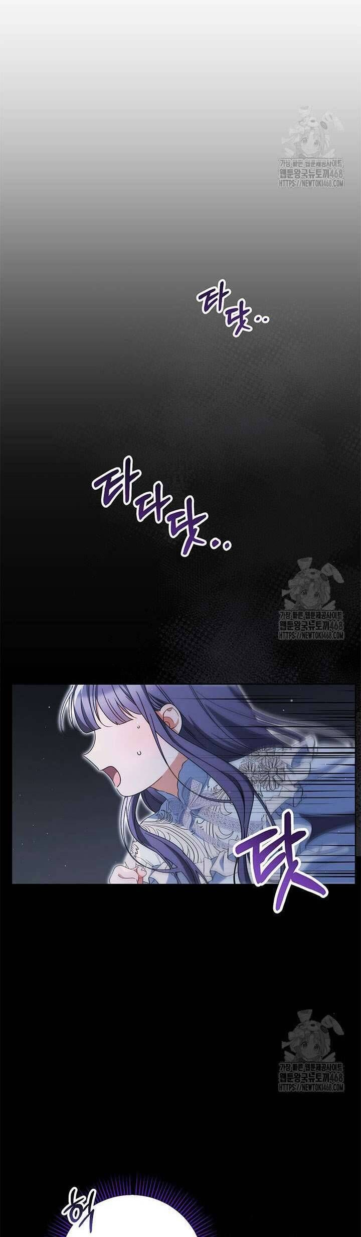 Nuôi Dưỡng Em Gái Xinh Đẹp: Chapter 94