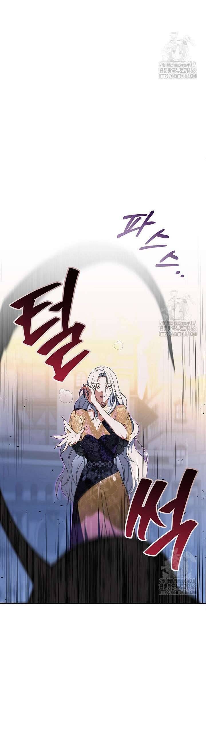 Nuôi Dưỡng Em Gái Xinh Đẹp: Chapter 94