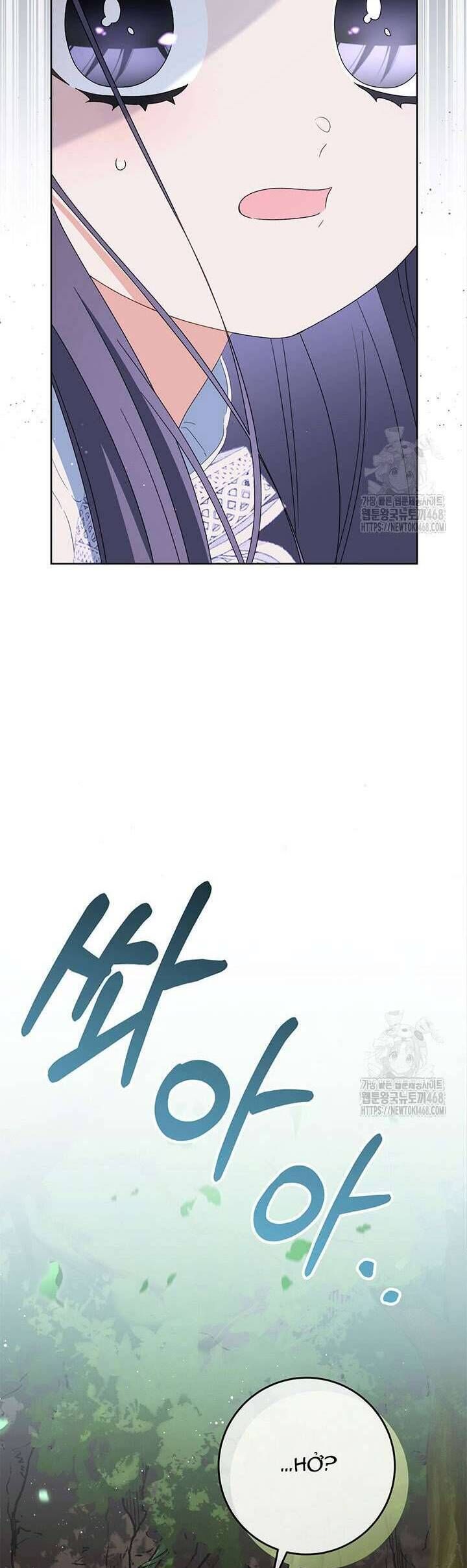 Nuôi Dưỡng Em Gái Xinh Đẹp: Chapter 94