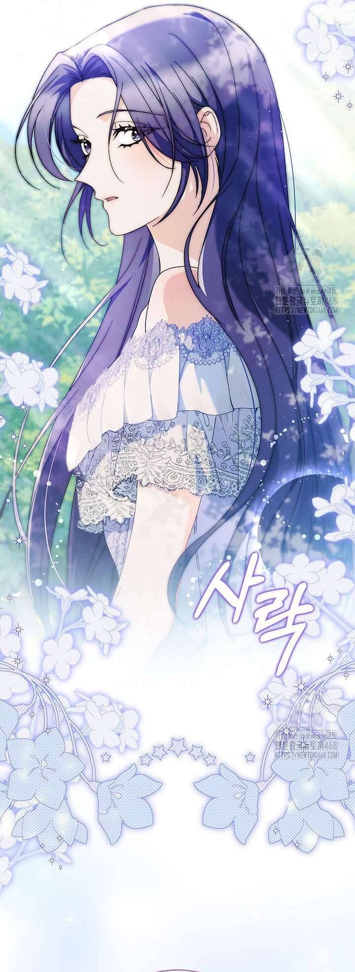 Nuôi Dưỡng Em Gái Xinh Đẹp: Chapter 94