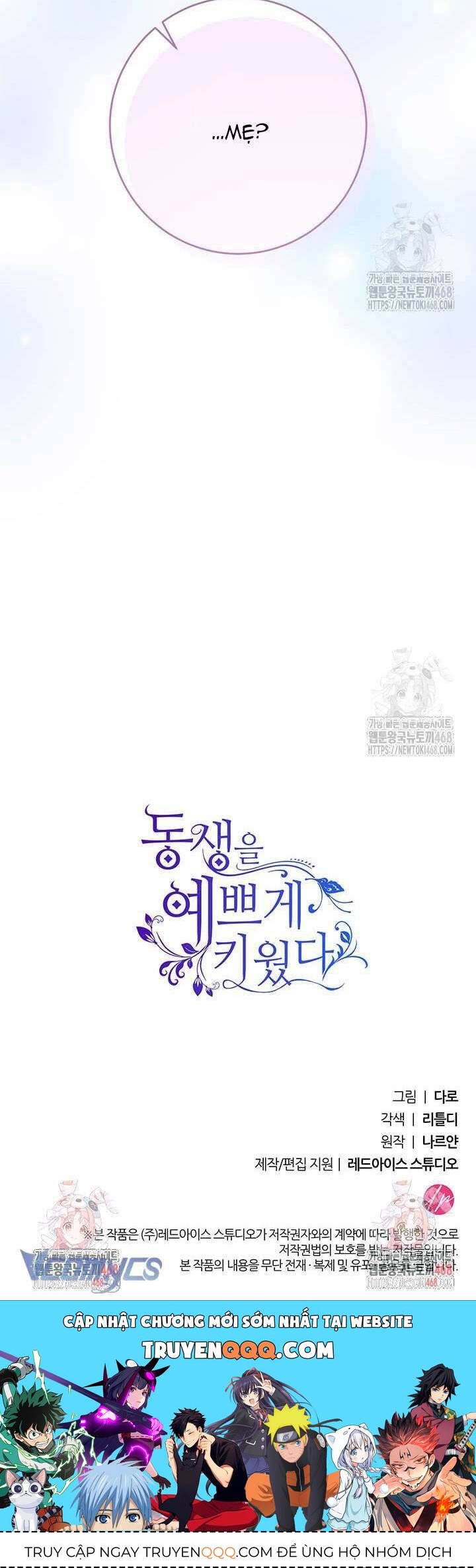 Nuôi Dưỡng Em Gái Xinh Đẹp: Chapter 94