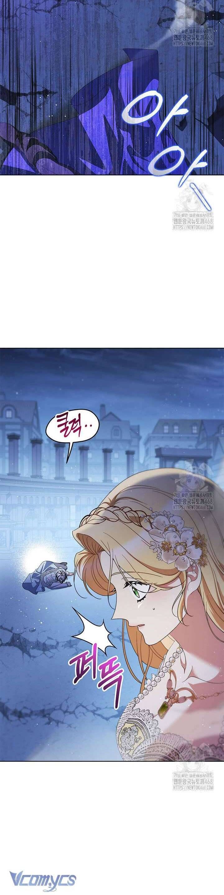 Nuôi Dưỡng Em Gái Xinh Đẹp: Chapter 94