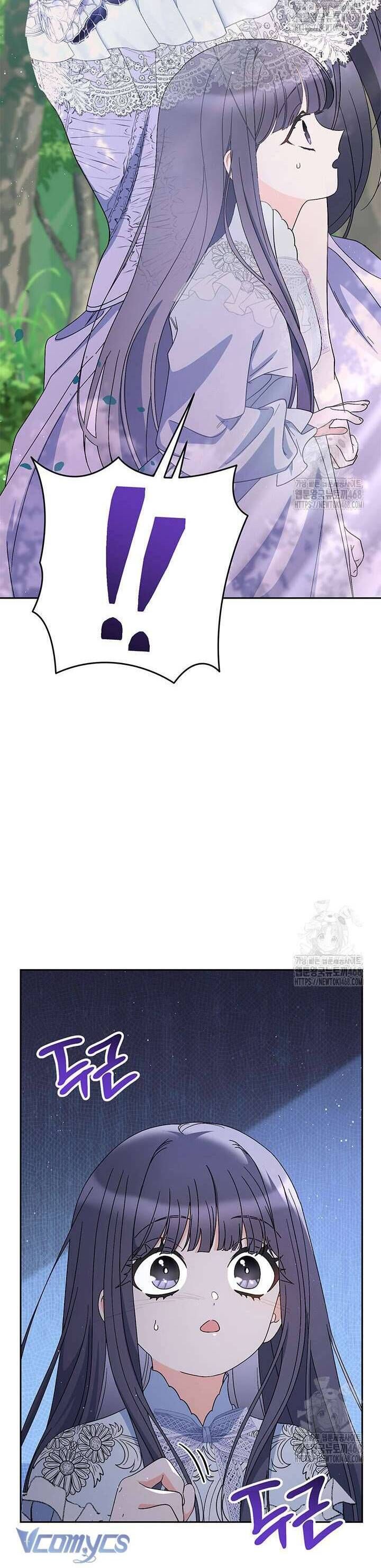 Nuôi Dưỡng Em Gái Xinh Đẹp: Chapter 95