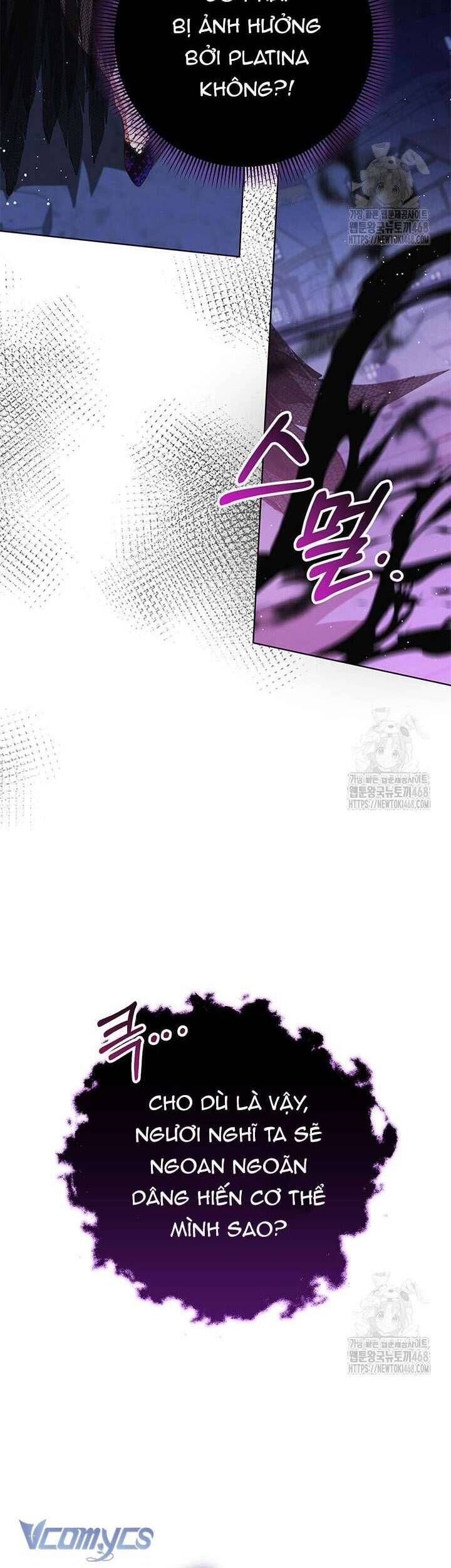 Nuôi Dưỡng Em Gái Xinh Đẹp: Chapter 96