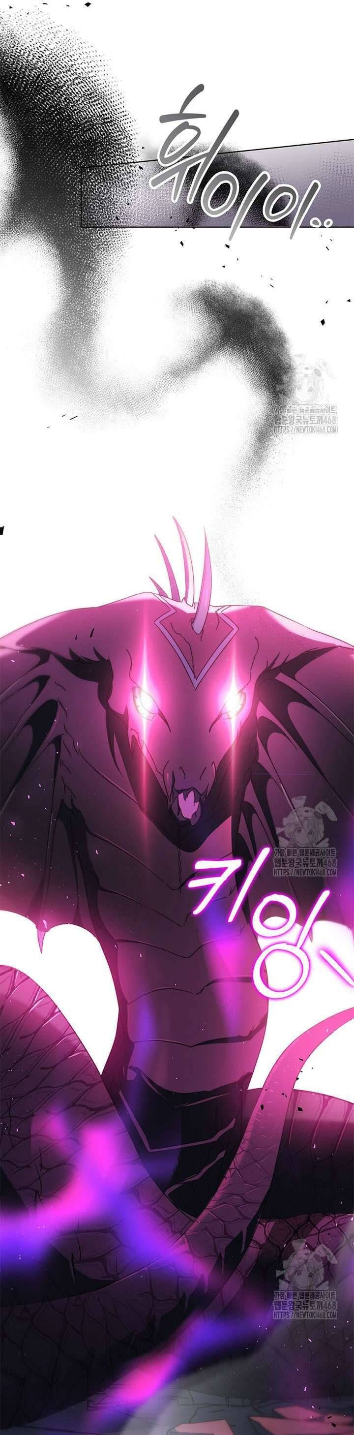 Nuôi Dưỡng Em Gái Xinh Đẹp: Chapter 96