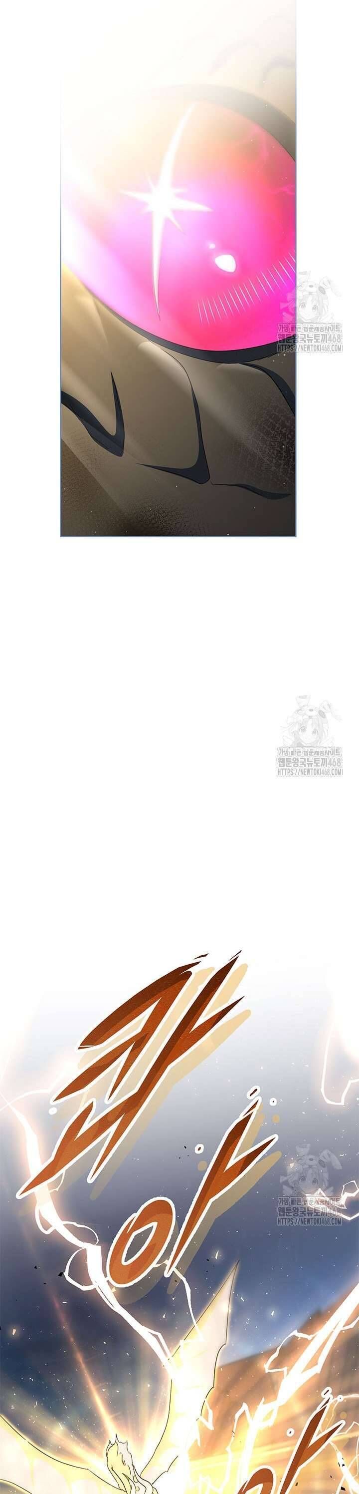 Nuôi Dưỡng Em Gái Xinh Đẹp: Chapter 96