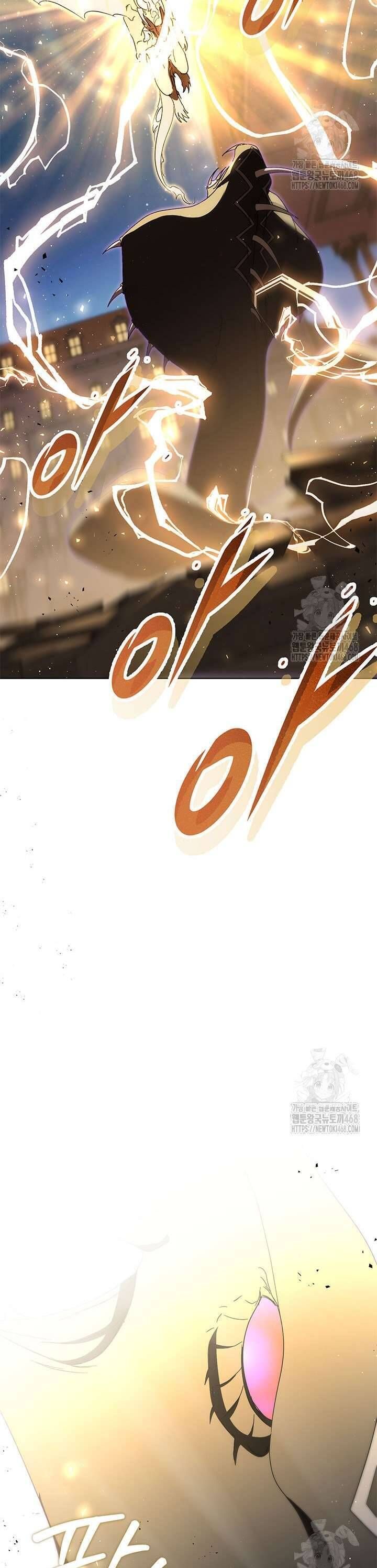 Nuôi Dưỡng Em Gái Xinh Đẹp: Chapter 96