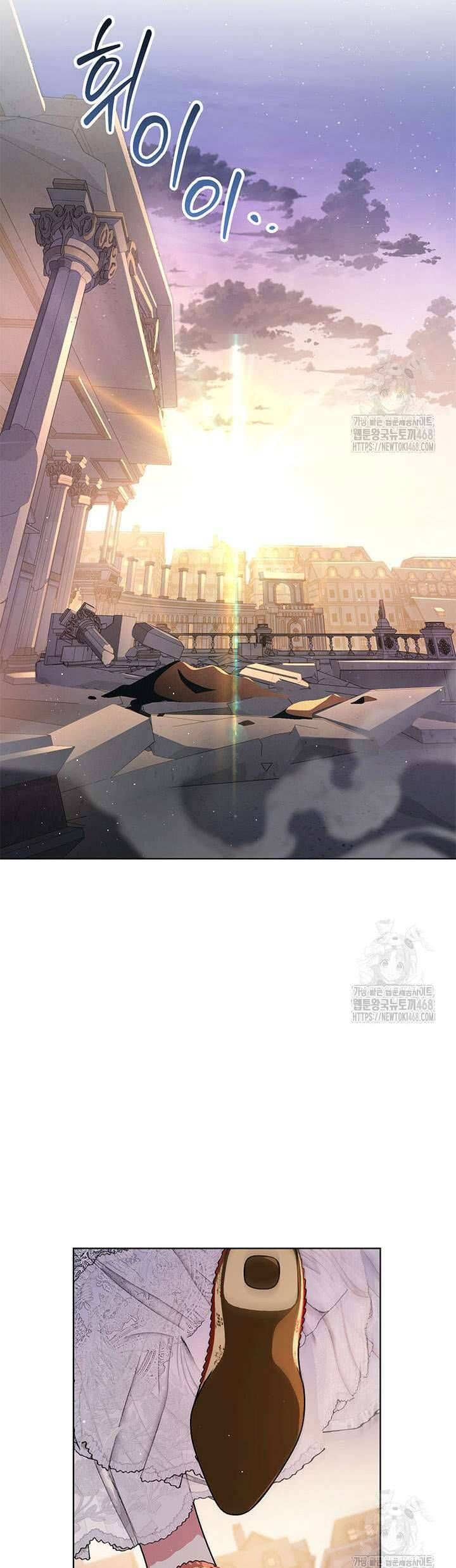 Nuôi Dưỡng Em Gái Xinh Đẹp: Chapter 96