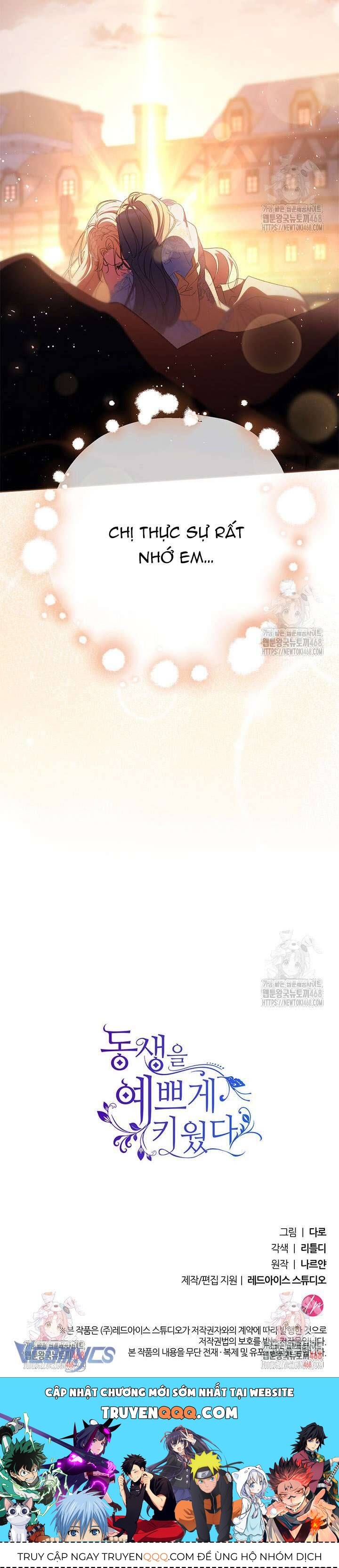 Nuôi Dưỡng Em Gái Xinh Đẹp: Chapter 96