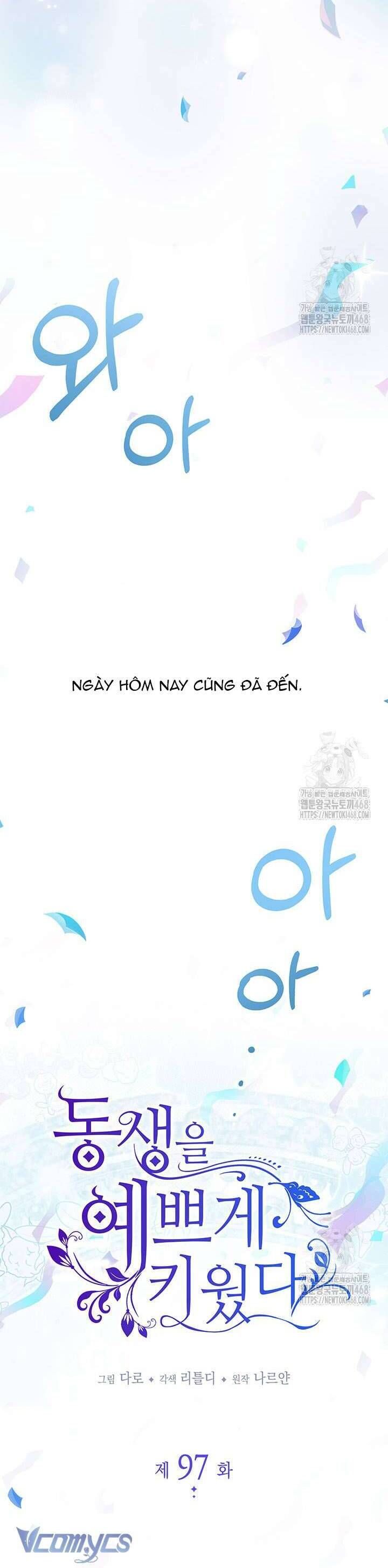 Nuôi Dưỡng Em Gái Xinh Đẹp: Chapter 97