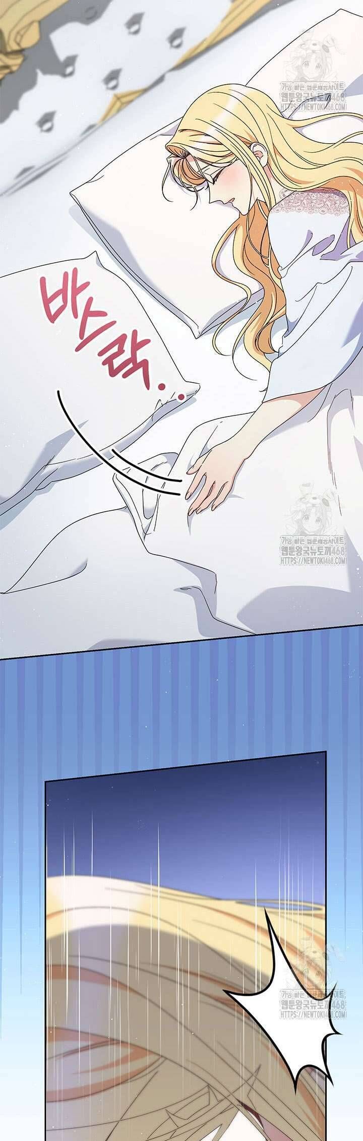 Nuôi Dưỡng Em Gái Xinh Đẹp: Chapter 97