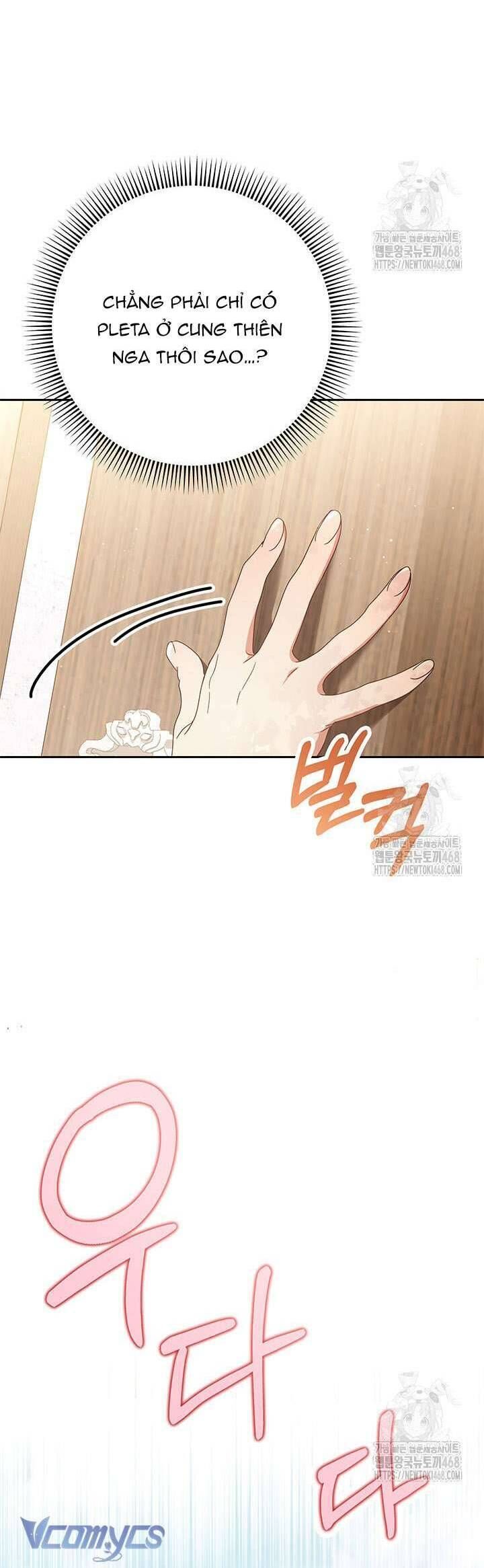 Nuôi Dưỡng Em Gái Xinh Đẹp: Chapter 97