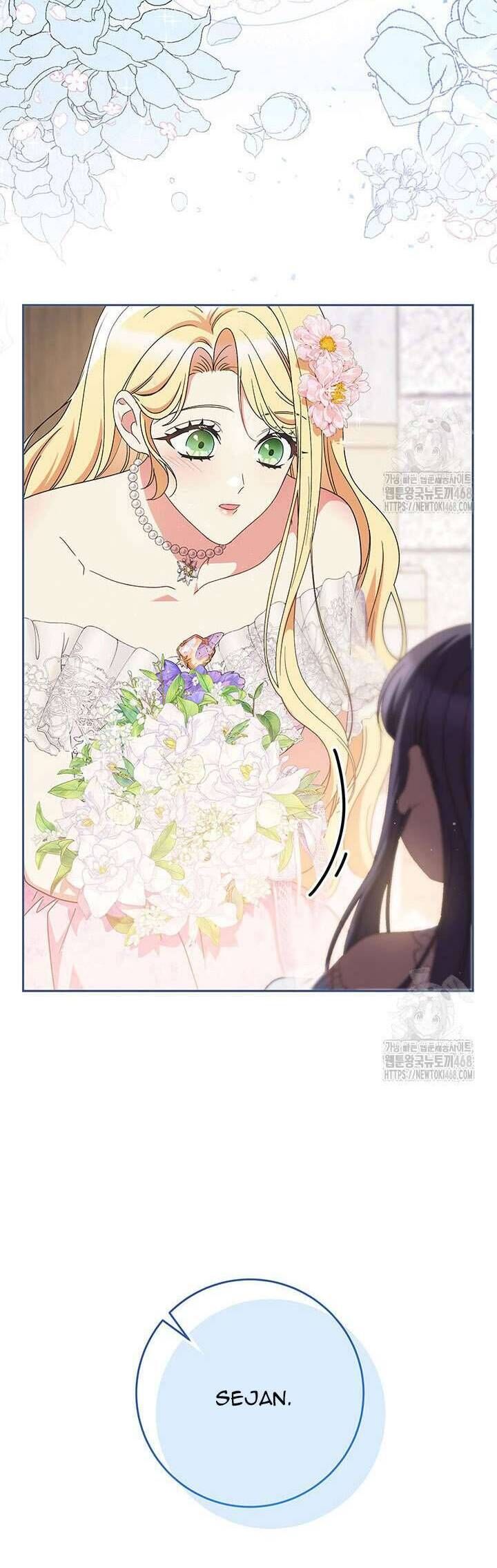 Nuôi Dưỡng Em Gái Xinh Đẹp: Chapter 97