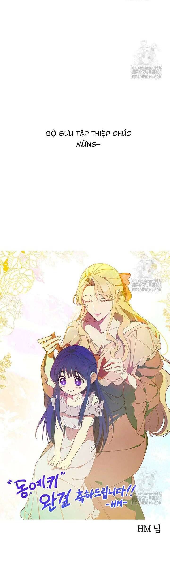 Nuôi Dưỡng Em Gái Xinh Đẹp: Chapter 97