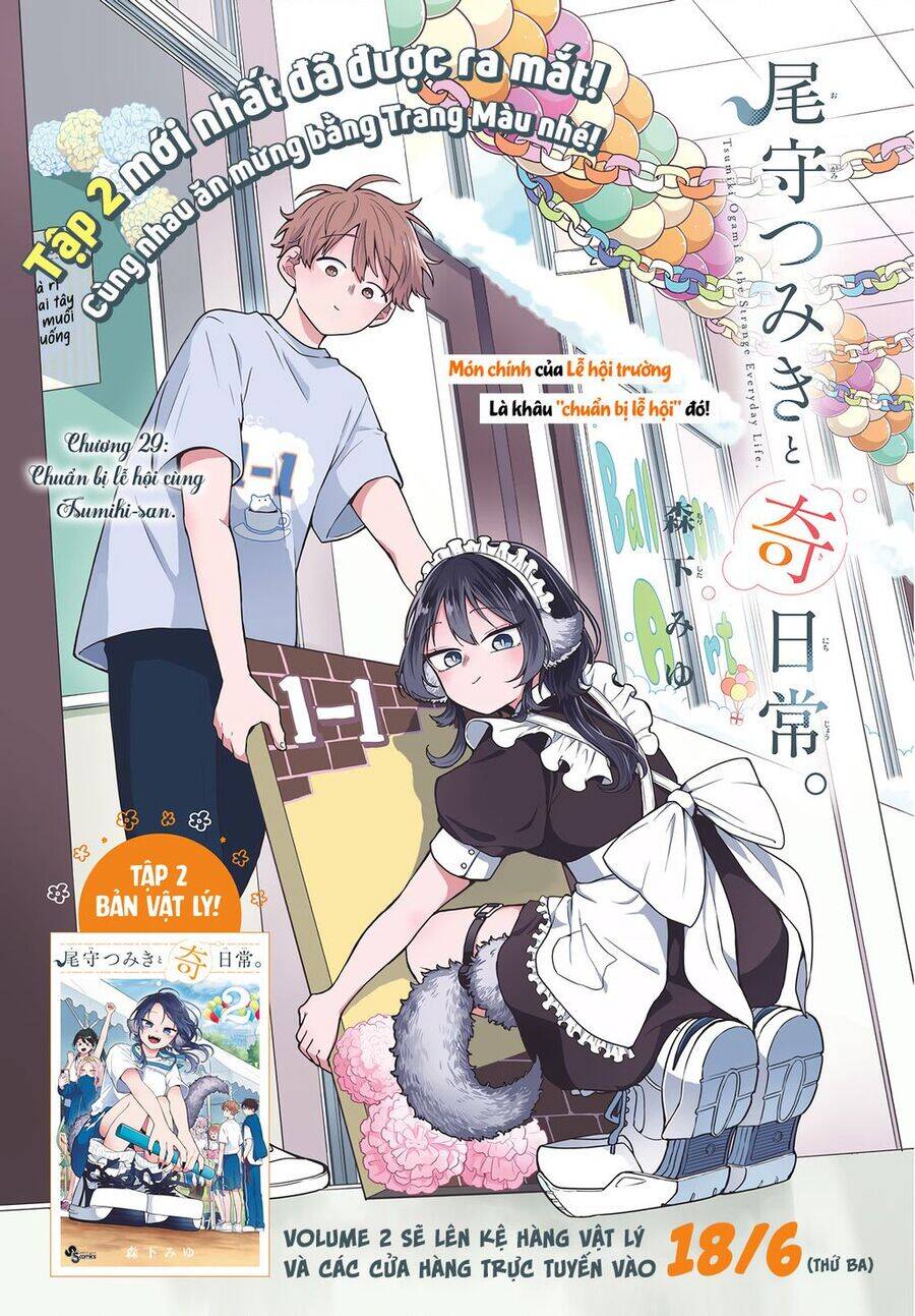 Ogami Tsumiki Và Cuộc Sống Diệu Kì!: Chapter 29