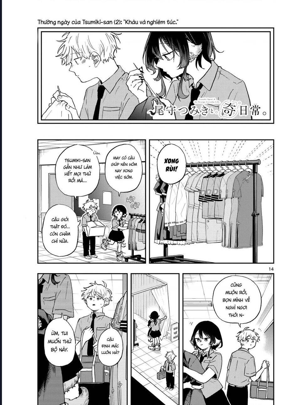 Ogami Tsumiki Và Cuộc Sống Diệu Kì!: Chapter 29