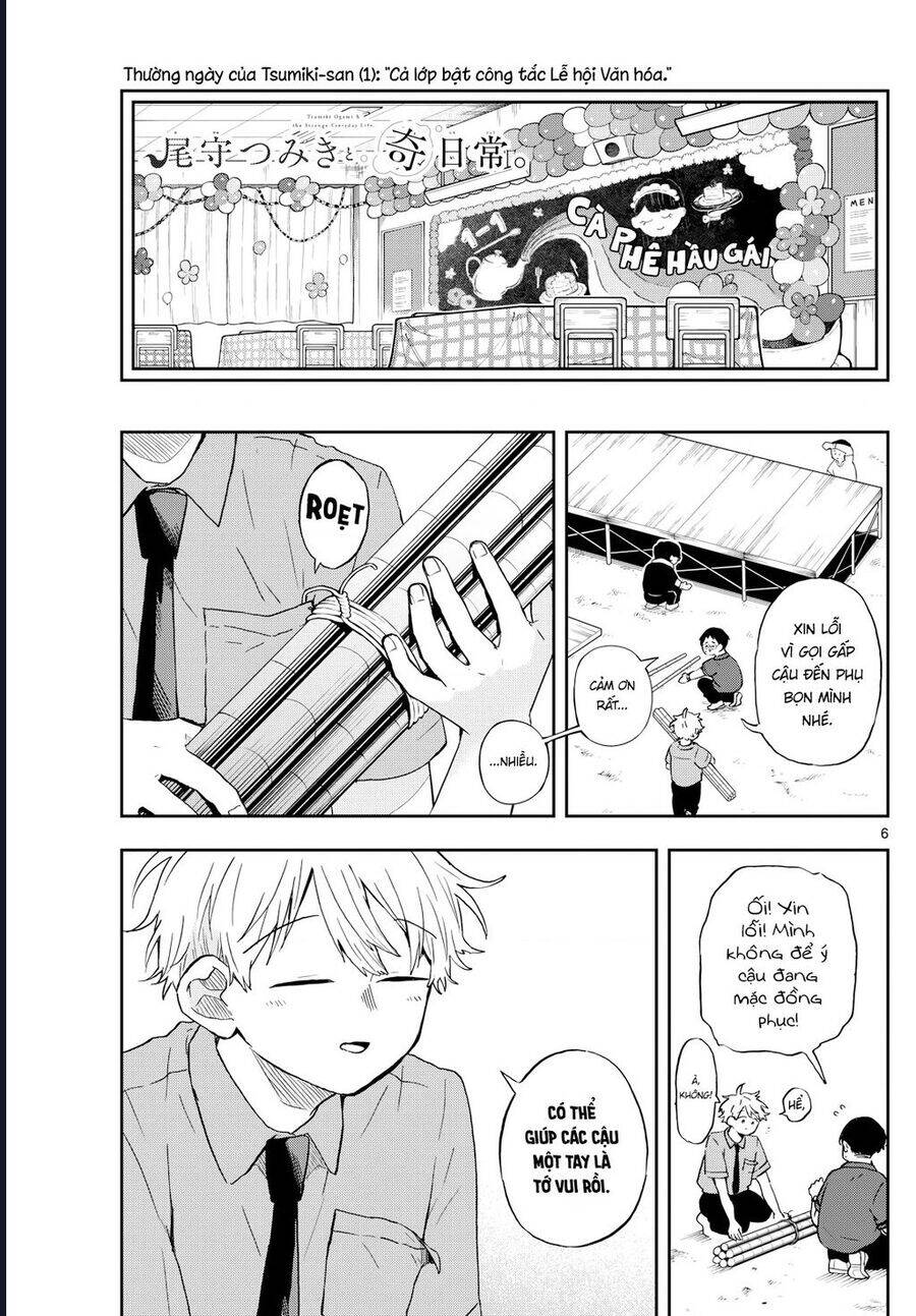 Ogami Tsumiki Và Cuộc Sống Diệu Kì!: Chapter 29