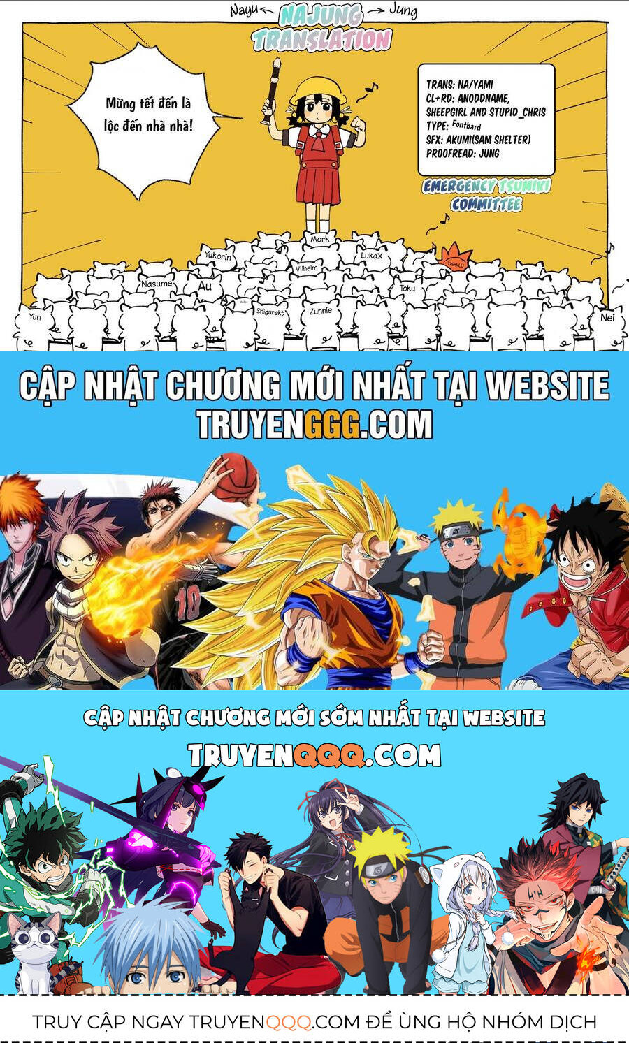 Ogami Tsumiki Và Cuộc Sống Diệu Kì!: Chapter 30