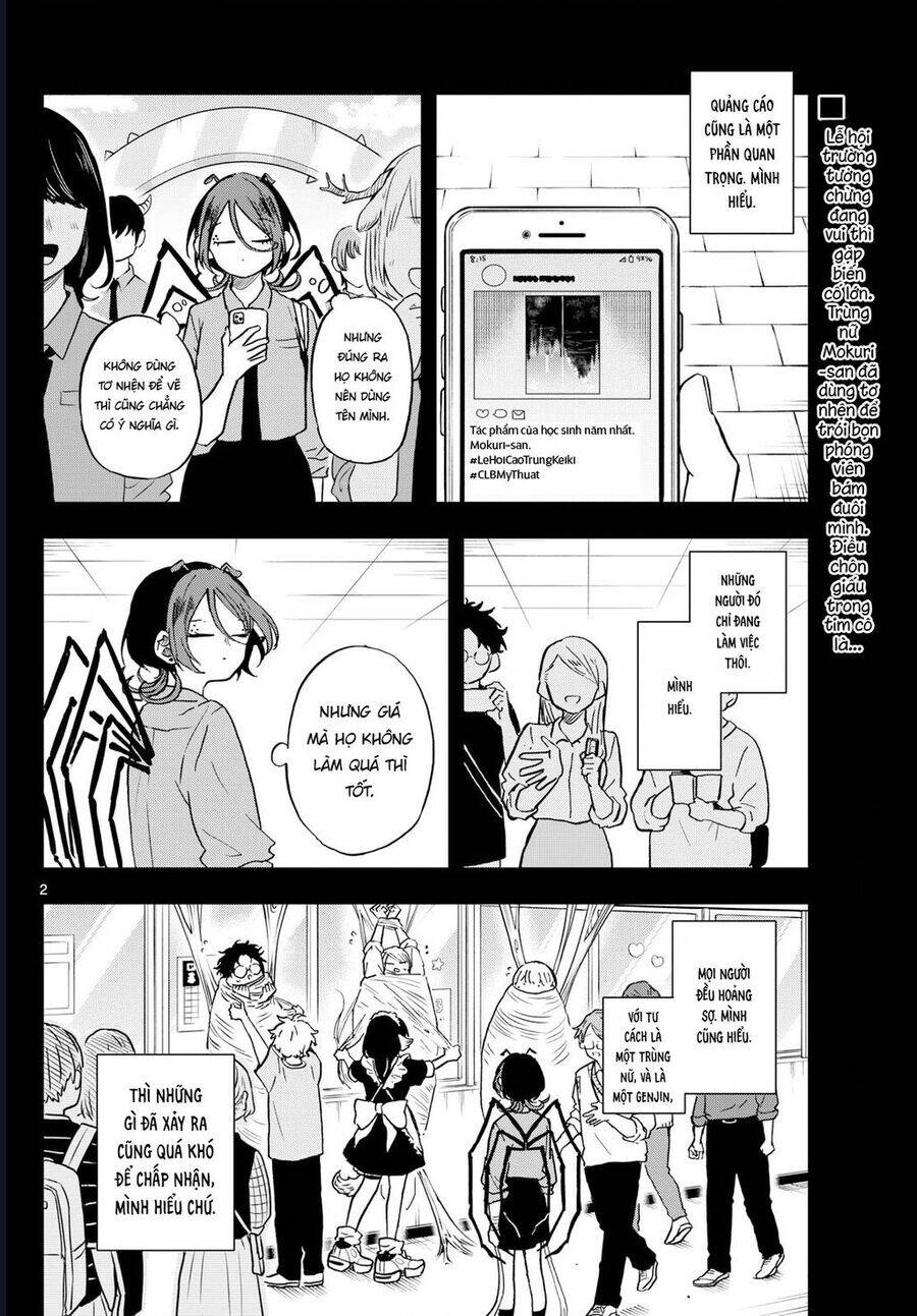 Ogami Tsumiki Và Cuộc Sống Diệu Kì!: Chapter 31