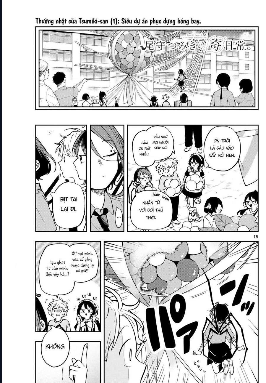 Ogami Tsumiki Và Cuộc Sống Diệu Kì!: Chapter 32
