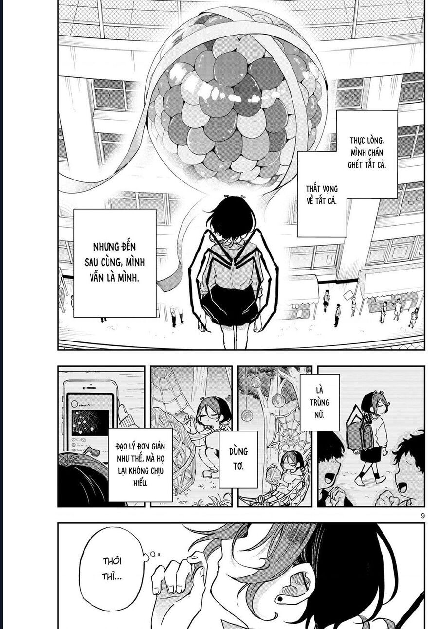 Ogami Tsumiki Và Cuộc Sống Diệu Kì!: Chapter 32