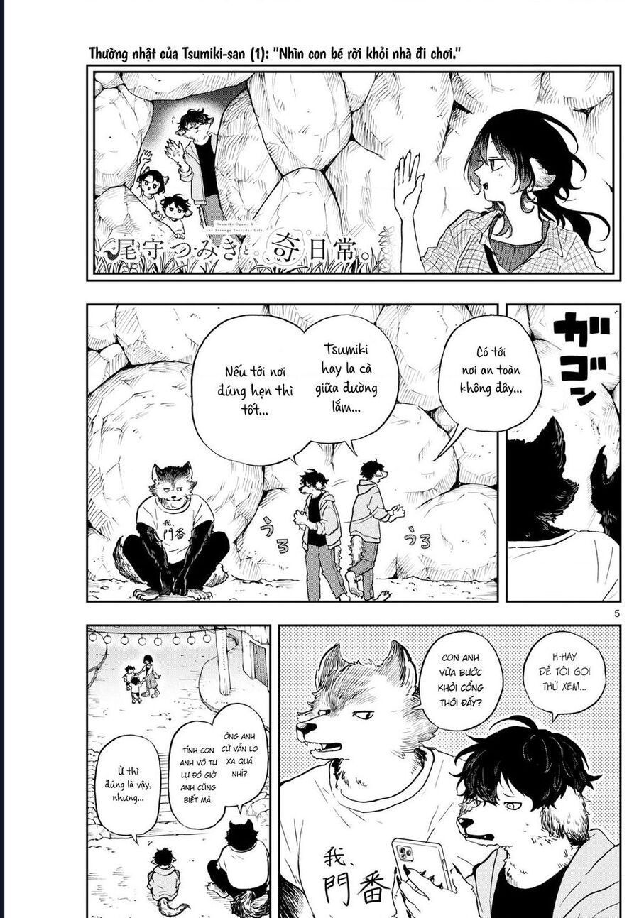 Ogami Tsumiki Và Cuộc Sống Diệu Kì!: Chapter 34