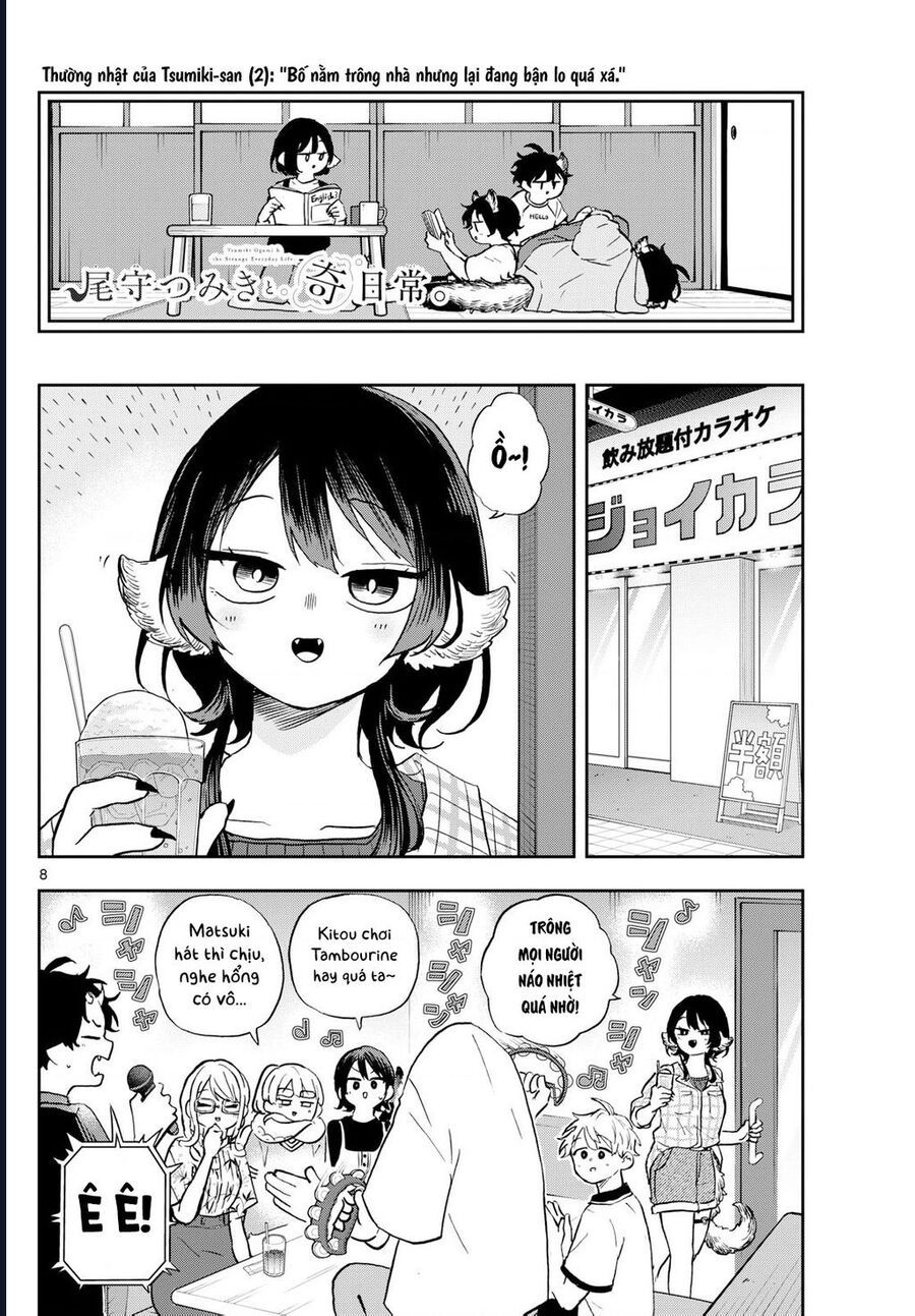 Ogami Tsumiki Và Cuộc Sống Diệu Kì!: Chapter 34