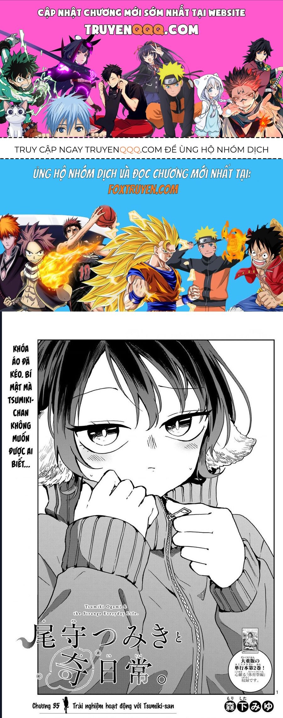 Ogami Tsumiki Và Cuộc Sống Diệu Kì!: Chapter 35