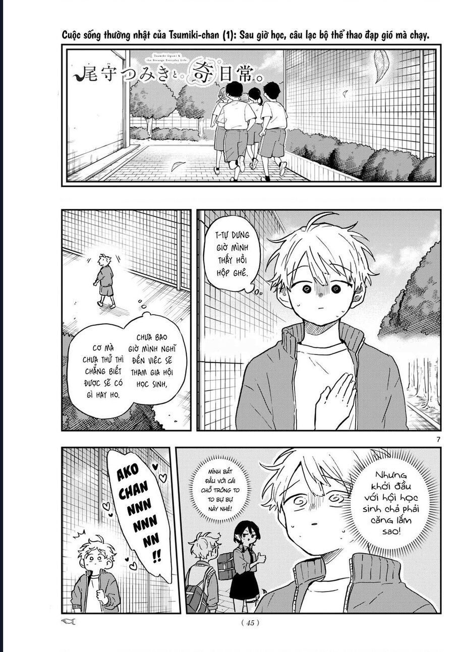 Ogami Tsumiki Và Cuộc Sống Diệu Kì!: Chapter 35