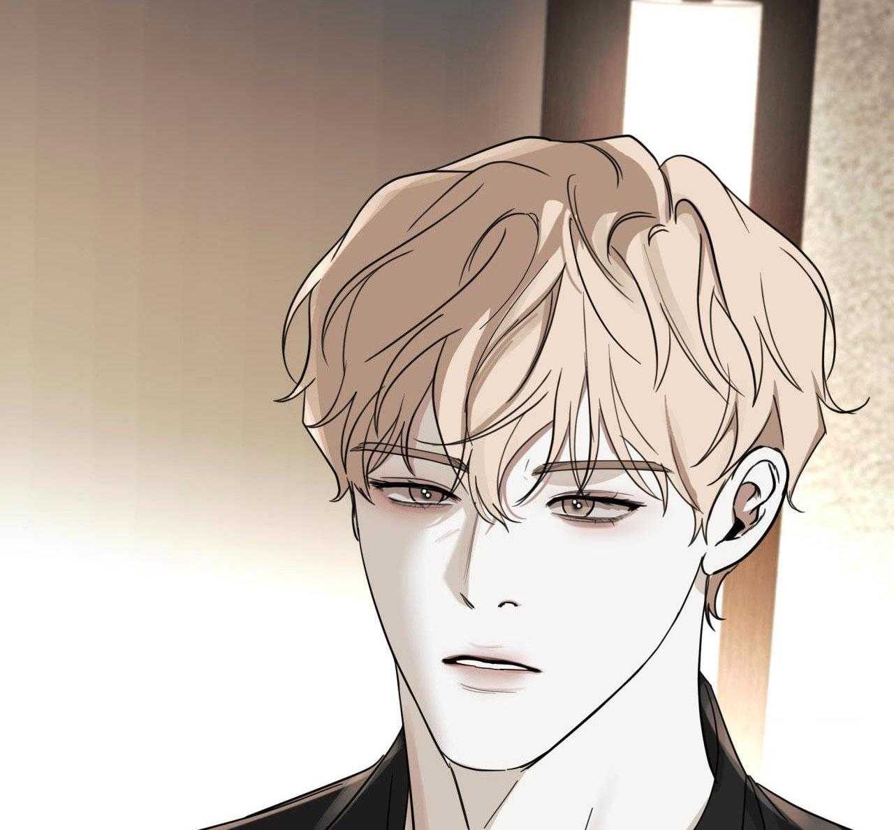 Ôi Kẻ Thù Thân Yêu!: Chapter 21