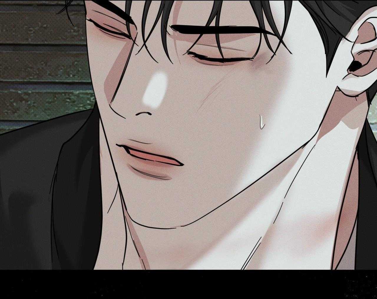 Ôi Kẻ Thù Thân Yêu!: Chapter 23