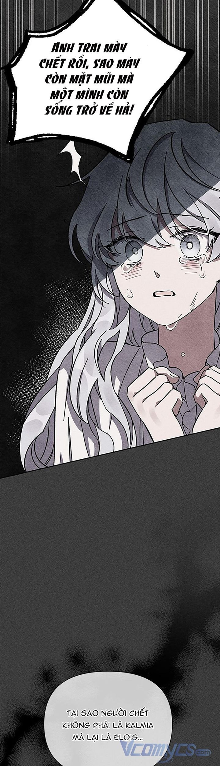 Ôi Kẻ Thù Thân Yêu!: Chapter 3.5