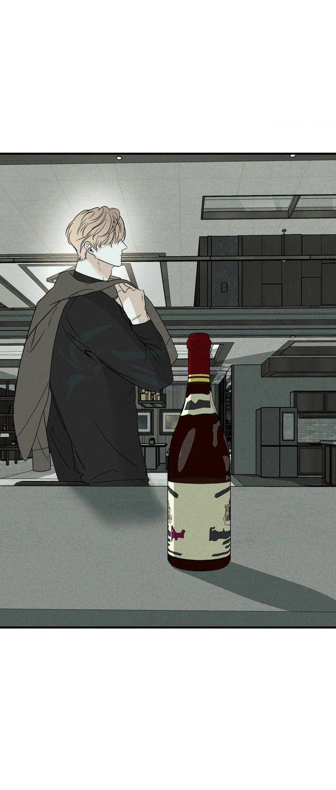 Ôi Kẻ Thù Thân Yêu!: Chapter 32