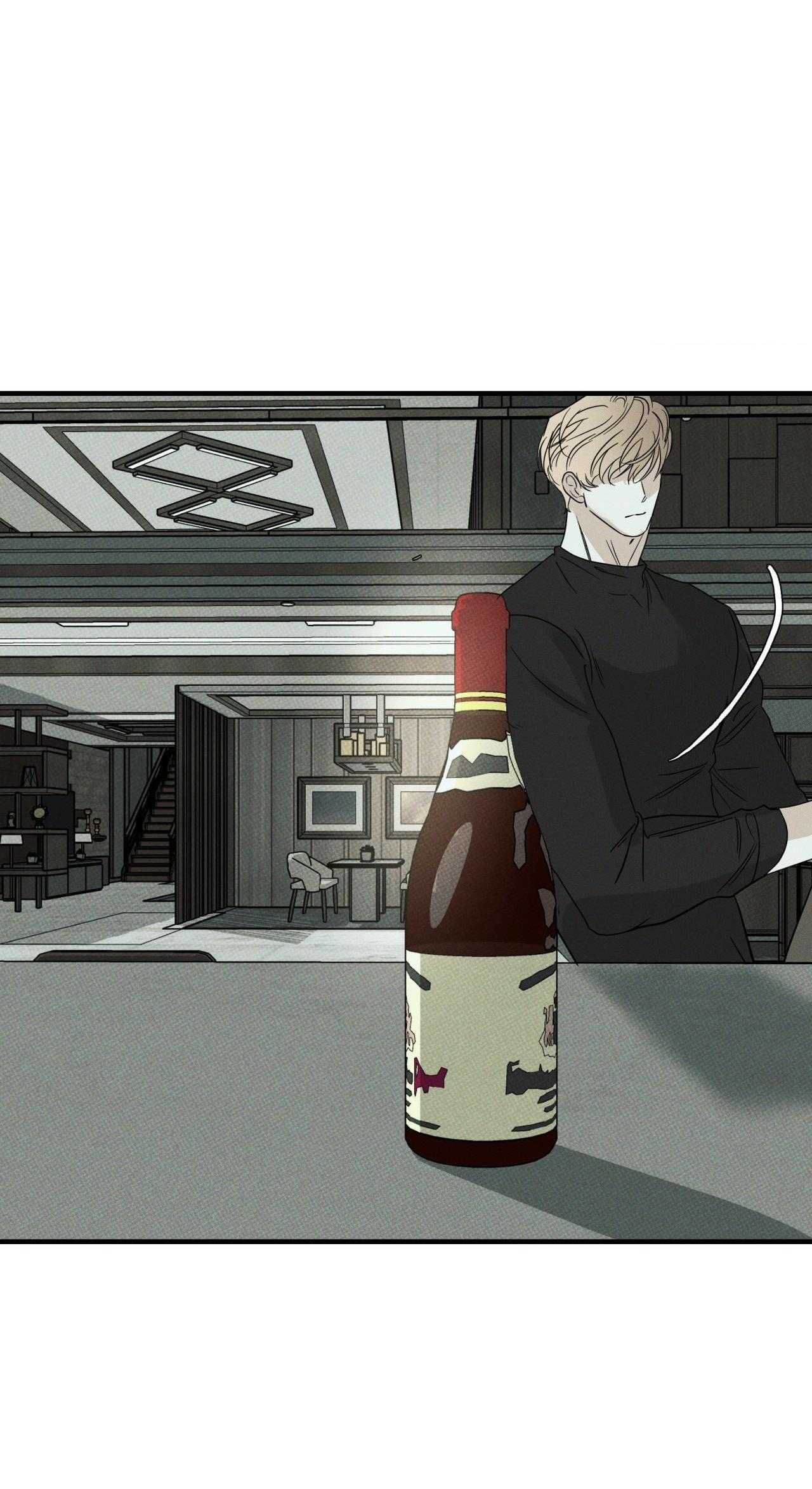 Ôi Kẻ Thù Thân Yêu!: Chapter 32