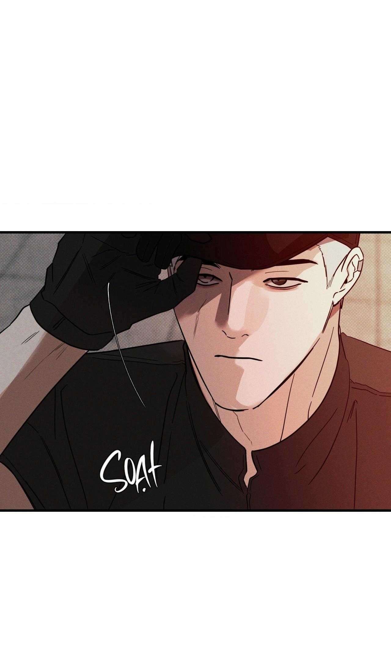 Ôi Kẻ Thù Thân Yêu!: Chapter 39
